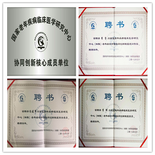 图片1_副本.jpg