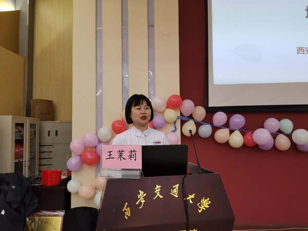 3培训班班主任王茉莉汇报学习班情况_副本.jpg