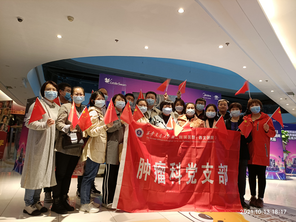微信图片_20211018163954.jpg