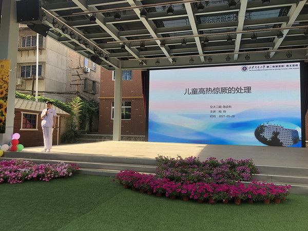 微信图片_20210601155153_副本.jpg