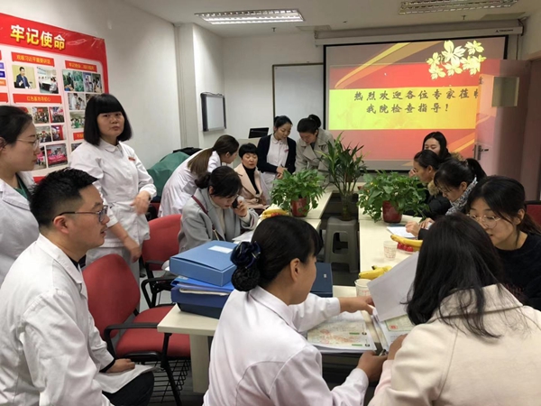 微信图片_20191204114237_副本.jpg