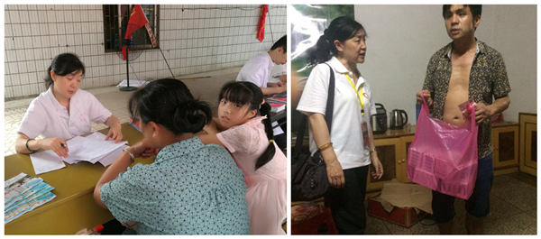图片8_副本.png