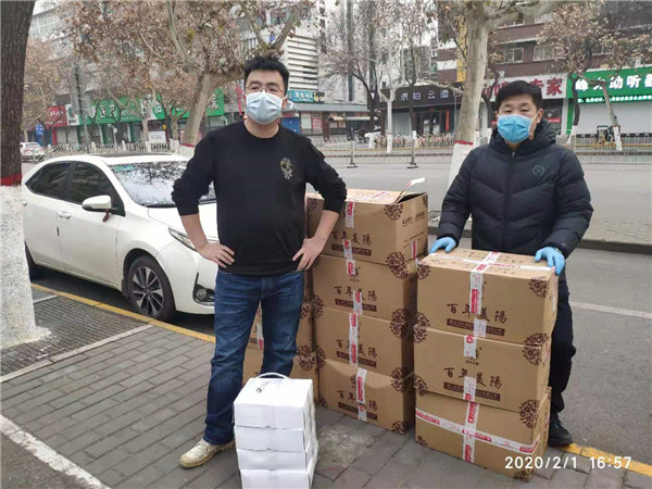 微信图片_20200203101519.jpg
