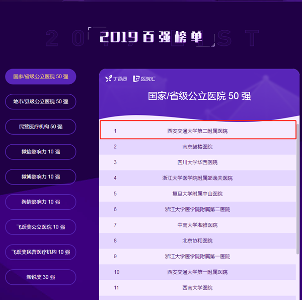 图片1_副本.png
