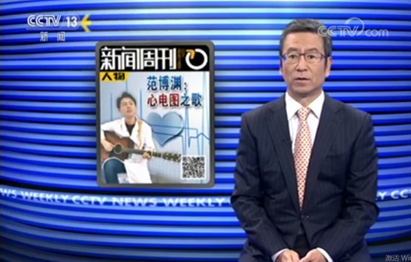 微信图片_20200819173759_副本.png