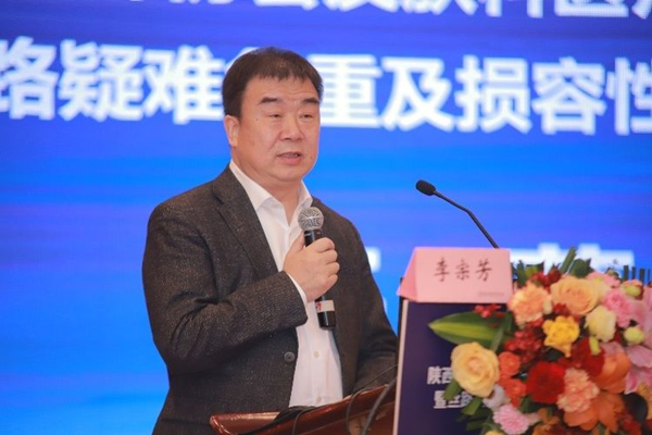 图片2_副本.png