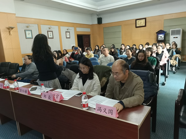 会议现场_副本.jpg