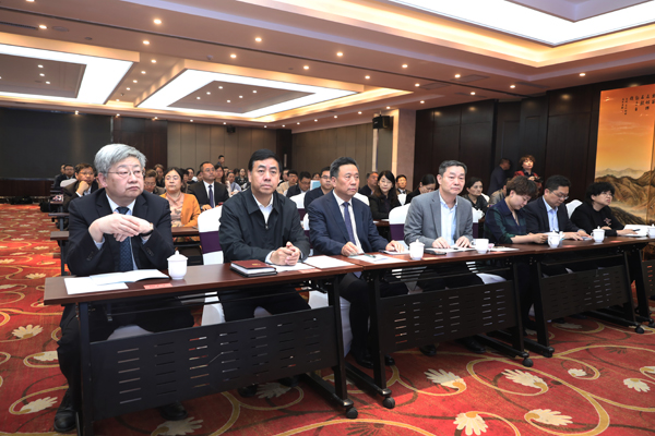 与会领导2.JPG
