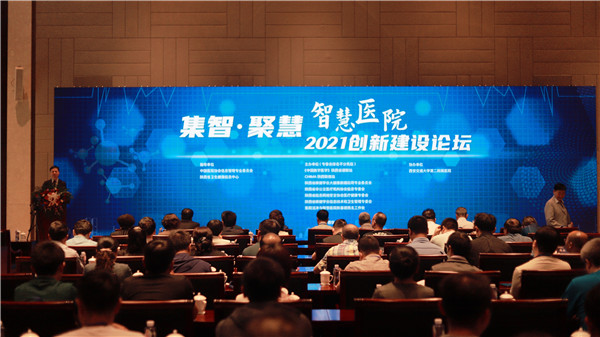 微信图片_20210526114236.jpg