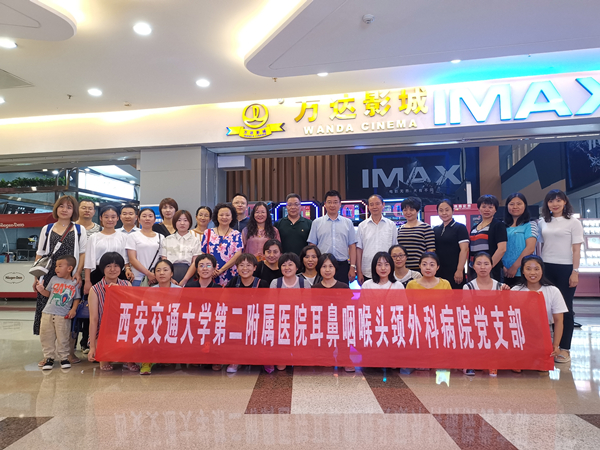 IMG_20190821_213743_副本.jpg