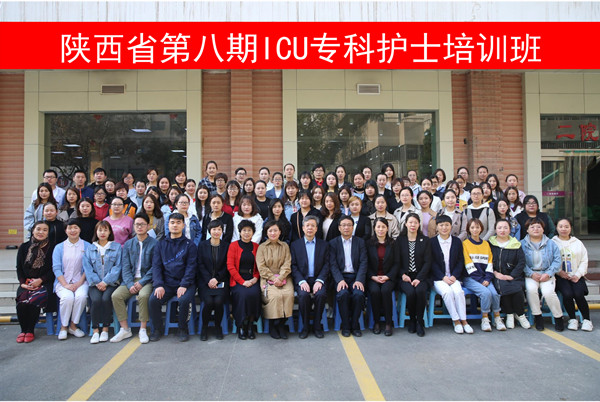 大合影_副本.jpg
