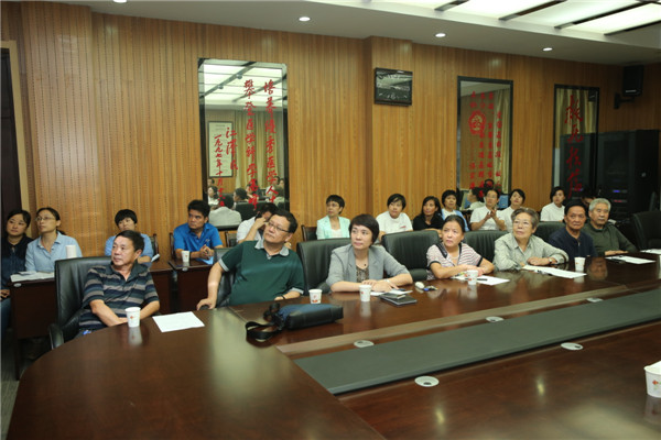 评审会议现场.JPG