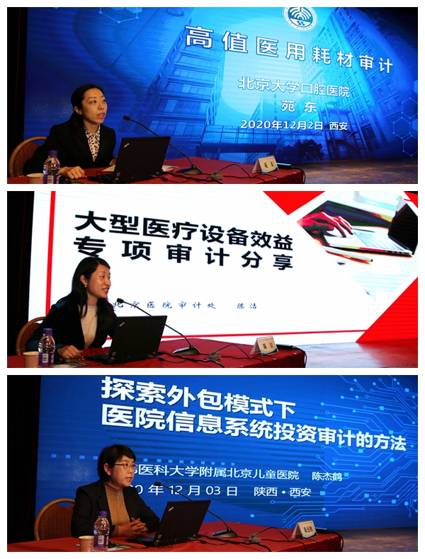 微信图片_20201207101124.jpg