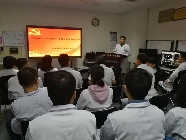 微信图片_20191018081423_副本.jpg