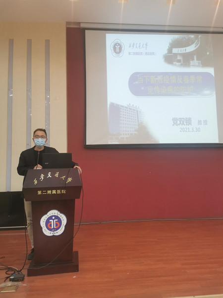 微信图片_20210331103210_副本.jpg