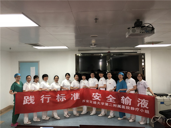 微信图片_20180517090825.jpg