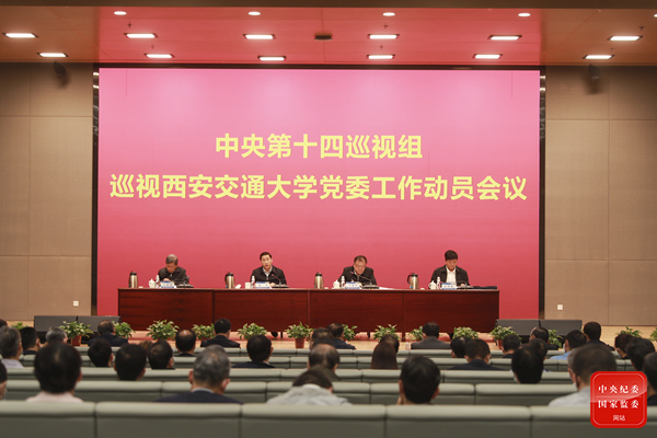 微信图片_20210513102101.jpg