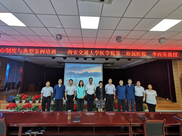 微信图片_202109091836413_副本.jpg