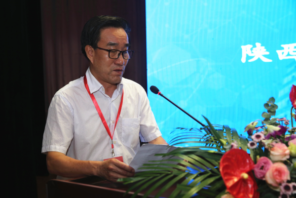 图片十四 张德兴秘书长_副本.png