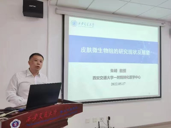 微信图片_20220519105600_副本.jpg