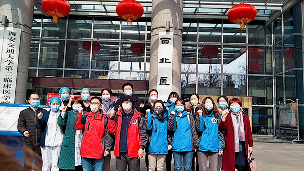微信图片_20200228171009.jpg