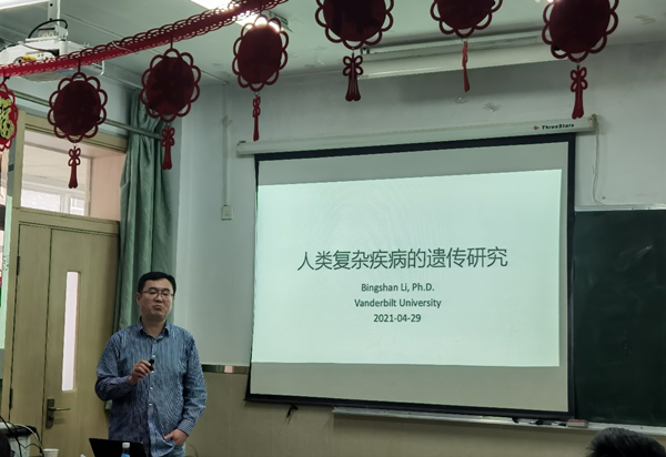 图片2_副本.png