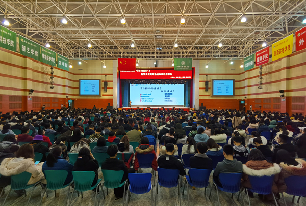 微信图片_201911280906311.jpg
