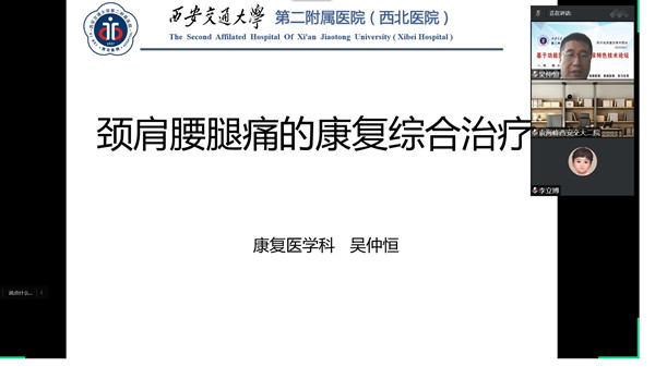 1a0351d25a35a2accbf9405af7cd9a1_副本.jpg