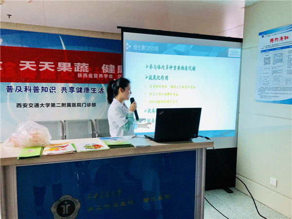 石海丹医生讲座.jpg