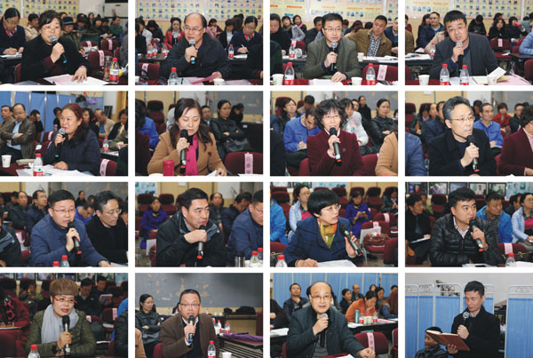 图形3.jpg