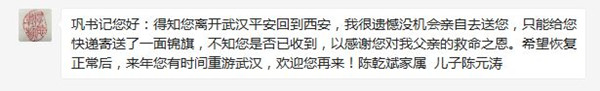 微信截图_副本.jpg