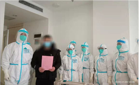 1644028599(1).png