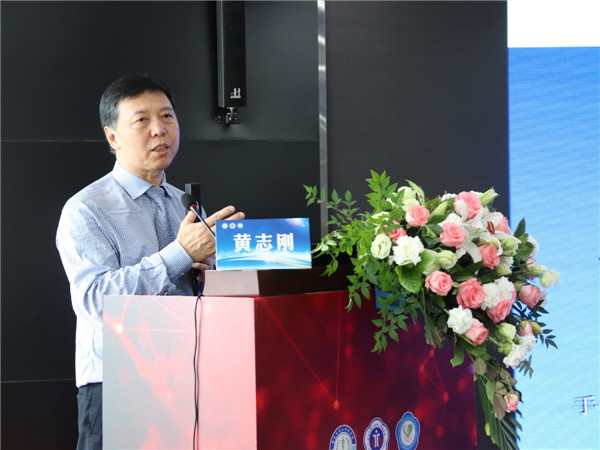 授课：黄志刚.jpg