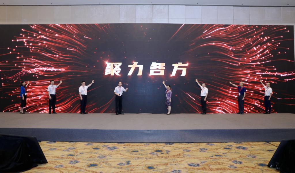 微信图片_20240729145940.jpg