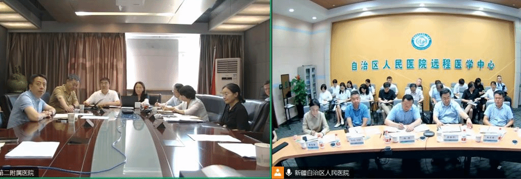微信图片_20230710082008.png