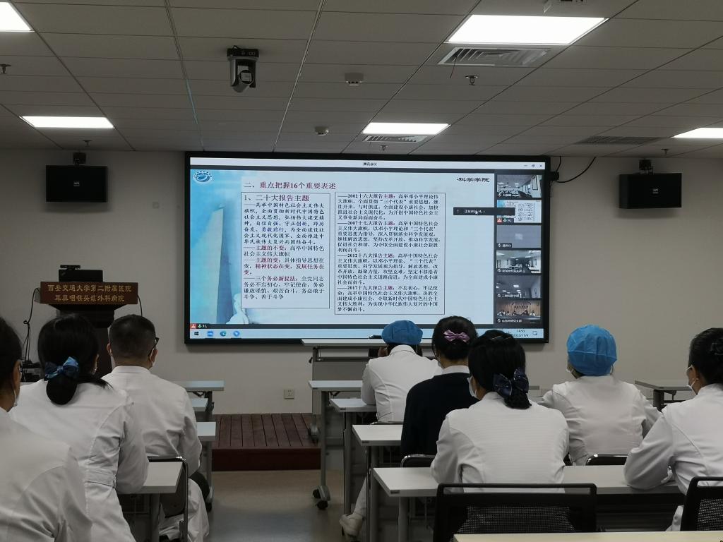 微信图片_202211101643324.jpg