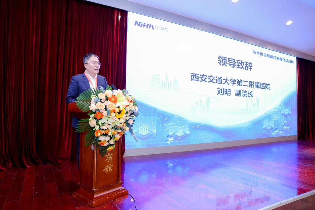 微信图片_20231122174939.jpg