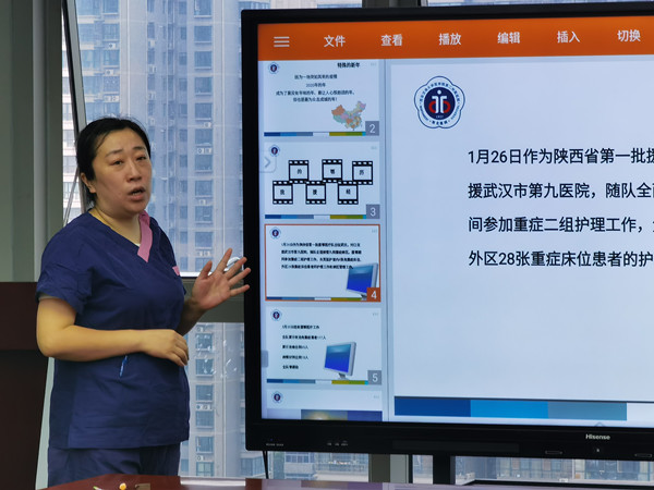 微信图片_20200729112158_副本.jpg
