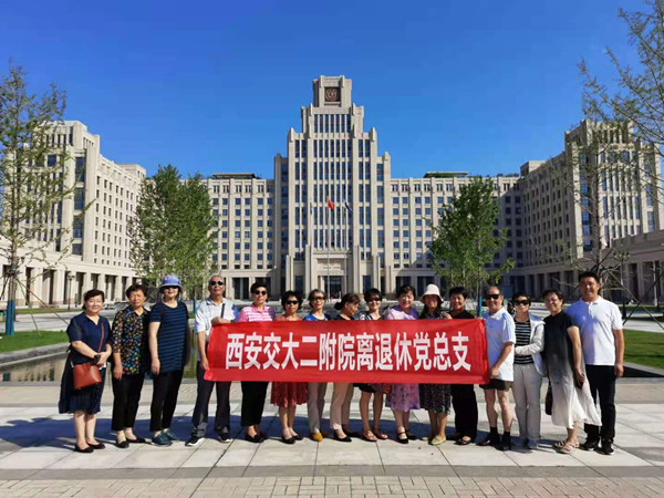 微信图片_202107291520032_副本.jpg