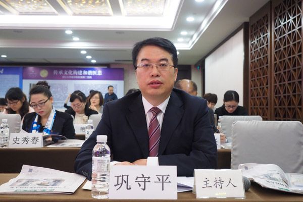 1大会现场.JPG