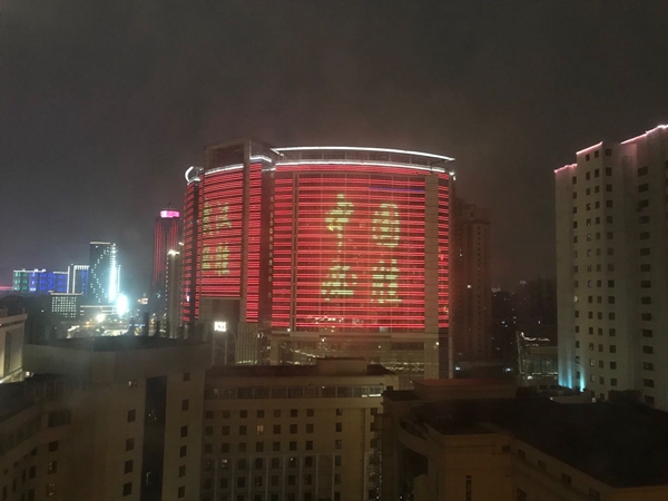 WechatIMG101_副本.jpg