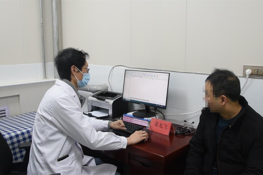 微信图片_20240307144626.png