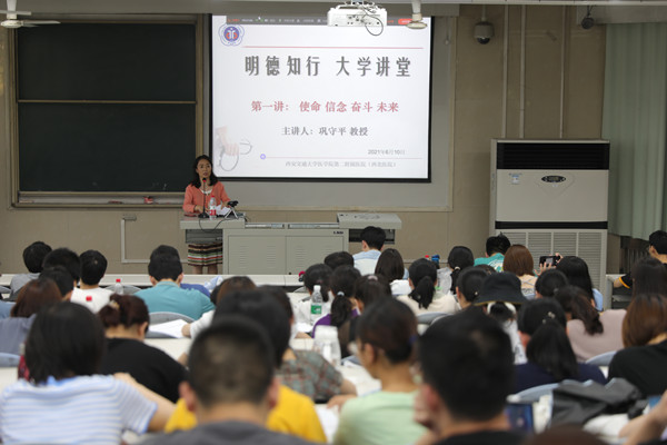 微信图片_20210611163802_副本.jpg