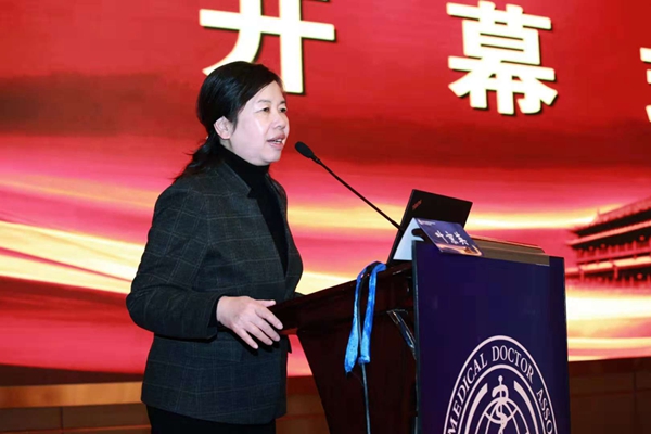 开幕式叶京英.jpg