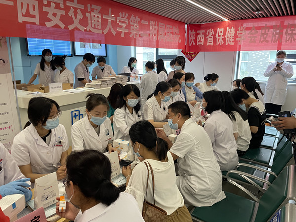 微信图片_20220525225838_副本.jpg