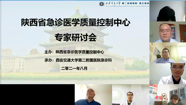 9d3a166ea20d17f13e870f47de5c49b_副本.png