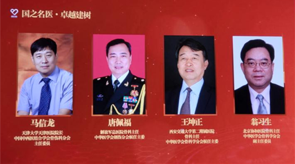 微信图片_20180720161153.jpg