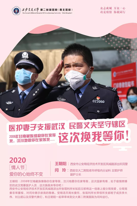 图片3_副本.png