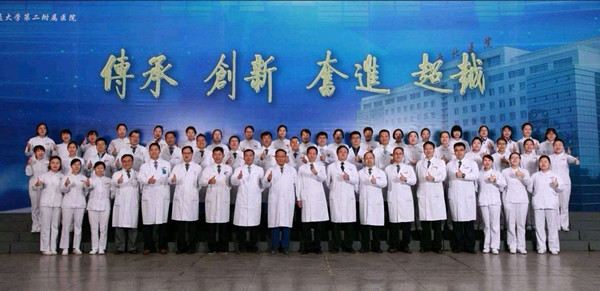 微信图片_20191101111234_副本.jpg