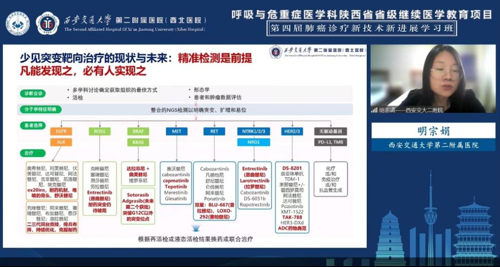 图片16.png